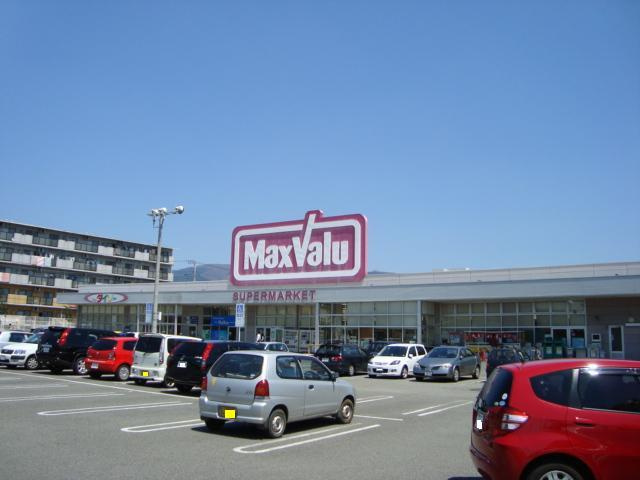 DANOIの周辺|その他「マックスバリュ裾野茶畑店まで461m」