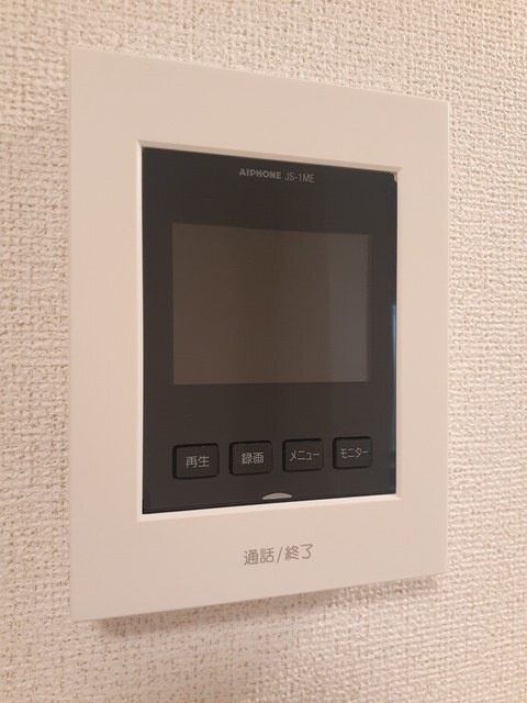 パルテール・アイの設備