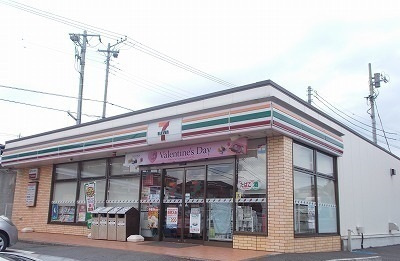 パルテール・アイの周辺|その他「セブンイレブン長泉下長窪店まで1300m」