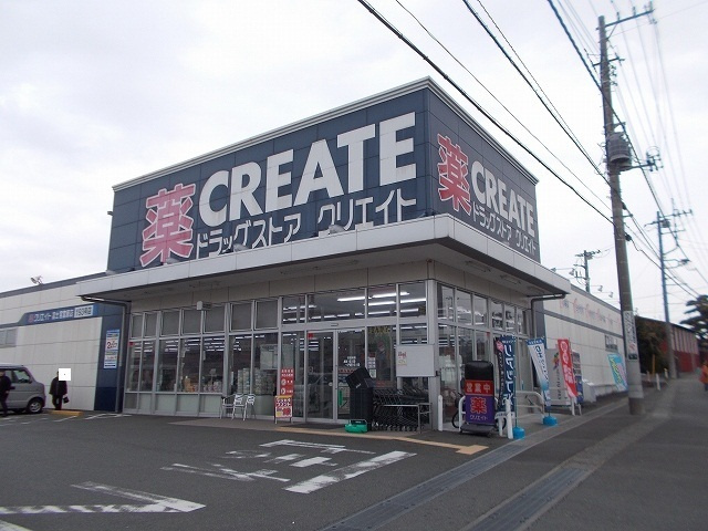 フォンテーヌ　Ｍの周辺|その他「クリエイトＳＤ富士宮宮原店まで210m」