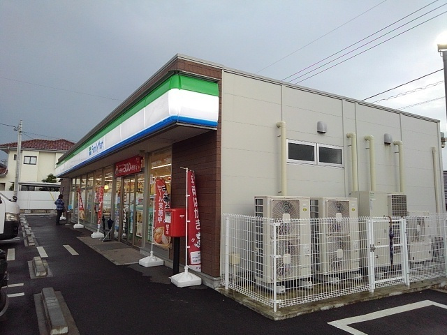 フェリーチェＢの周辺|その他「ファミリーマート富士今泉店まで700m」