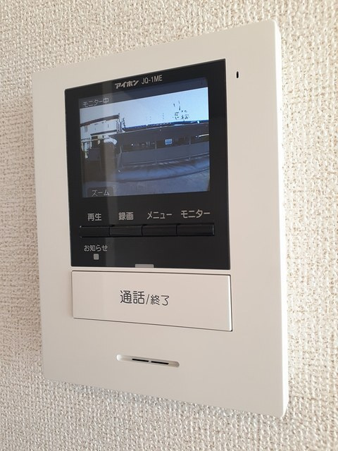 メゾン・ド・ロワイヤル　フジの設備