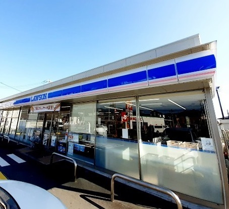 メゾン・ド・ロワイヤル　フジの周辺|その他「ローソン　富士浅間上町店まで210m」