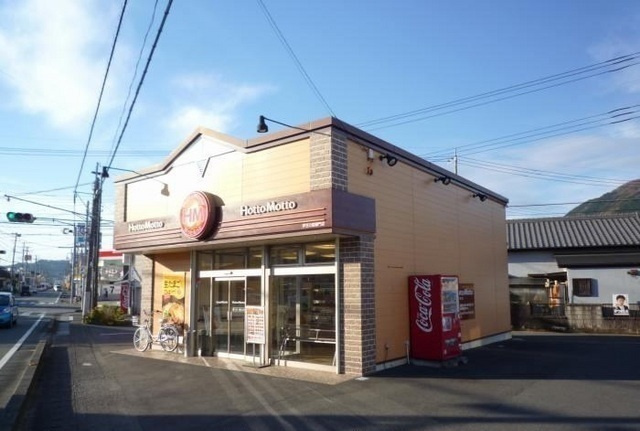 グランデＣの周辺|その他「ほっともっと伊豆の国御門店まで750m」