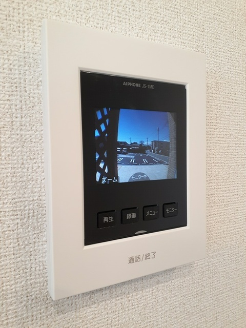 オーロラ　ヴィレッジの設備