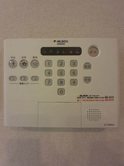 コントレイルの設備