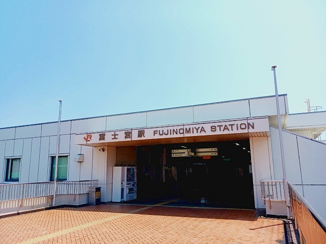 ヴィラ・アンジュの周辺|その他「身延線　富士宮駅まで3600m」