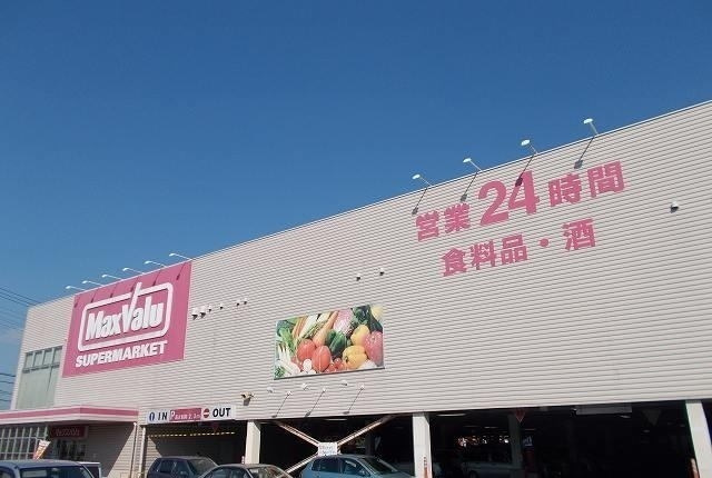 テェーニメント・フェイコムの周辺|その他「マックスバリュ沼津沼北店まで350m」