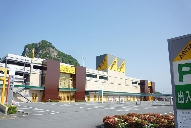 ナチュール　ドゥの周辺|その他「アピタ大仁店まで1400m」