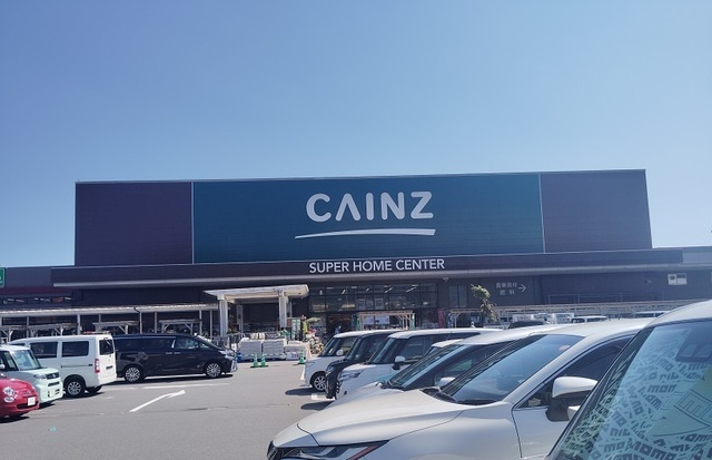 ナチュール　ドゥの周辺|その他「カインズ修善寺店まで1900m」