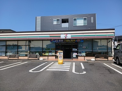 ソル　エト　ルーナの周辺|その他「セブンイレブン富士市鷹岡本町店まで750m」