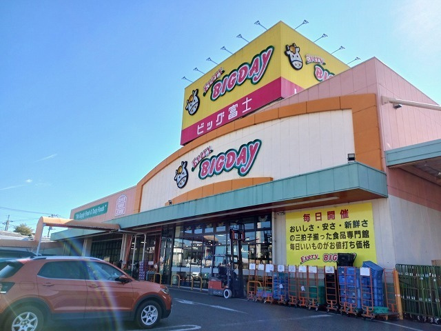 ソル　エト　ルーナの周辺|その他「エブリィビッグデー北富士店まで850m」