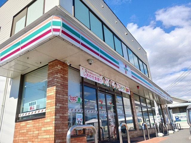 プリマヴェーラ　ミモザの周辺|その他「セブンイレブン富士市久沢店まで700m」