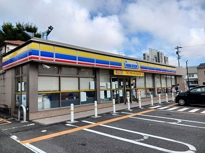 プリマヴェーラ　ミモザの周辺|その他「ミニストップ富士中島店まで850m」