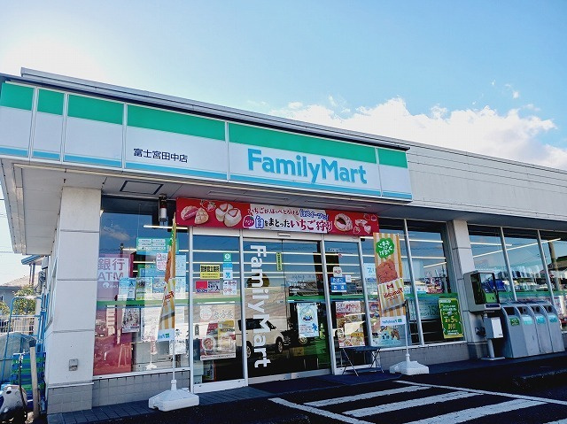 ルルシアの周辺|その他「ファミリーマート富士宮田中町店まで230m」