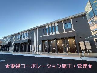 クレアシオン南