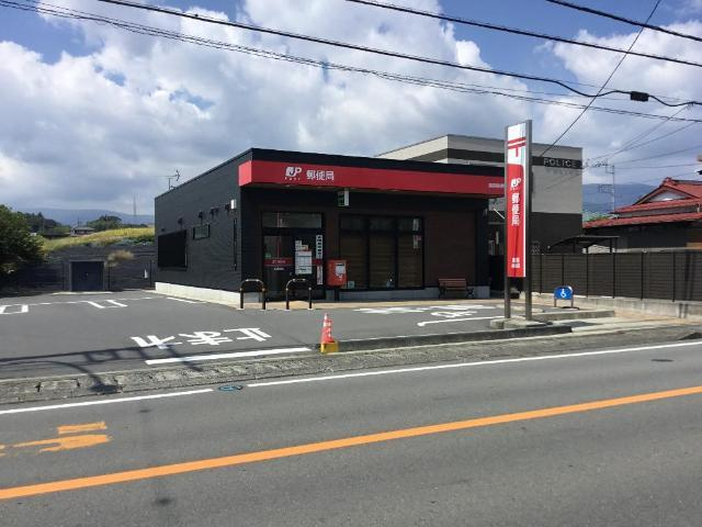 クレアシオン南の周辺|その他「高根郵便局まで551m」