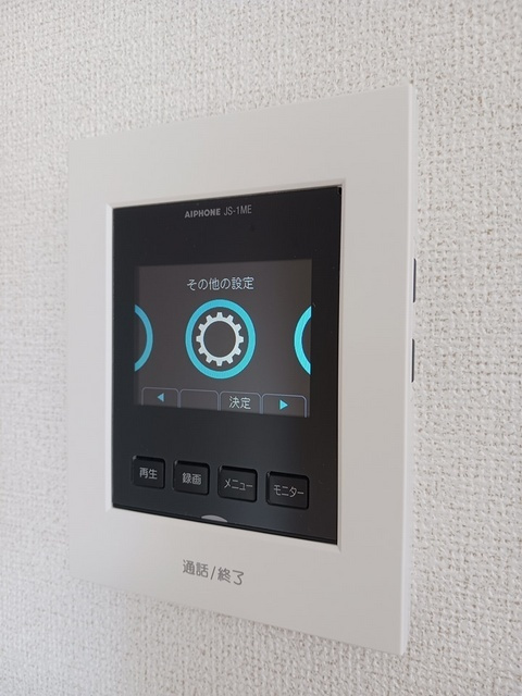 オーロラ　ヴィレッジⅢの設備