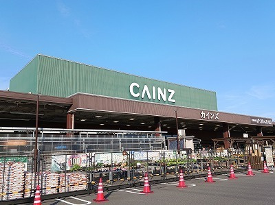 シティーリバー　ⅩⅠの周辺|その他「カインズ　富士宮小泉店まで550m」