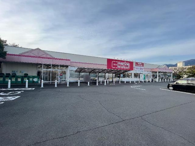 サンフィットの周辺|その他「マックスバリュ沼津原町西店まで608m」