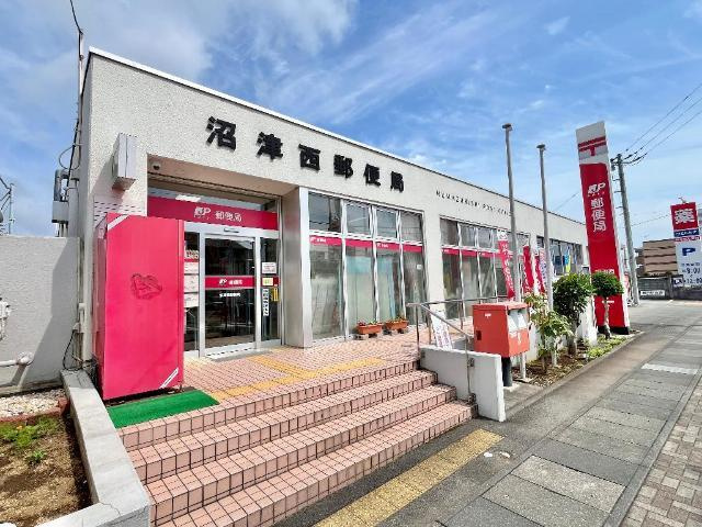 サンフィットの周辺|その他「沼津西郵便局まで710m」