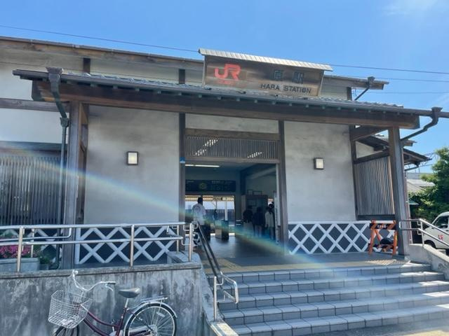 サンフィットの周辺|その他「原駅(JR東海　東海道本線)まで704m」