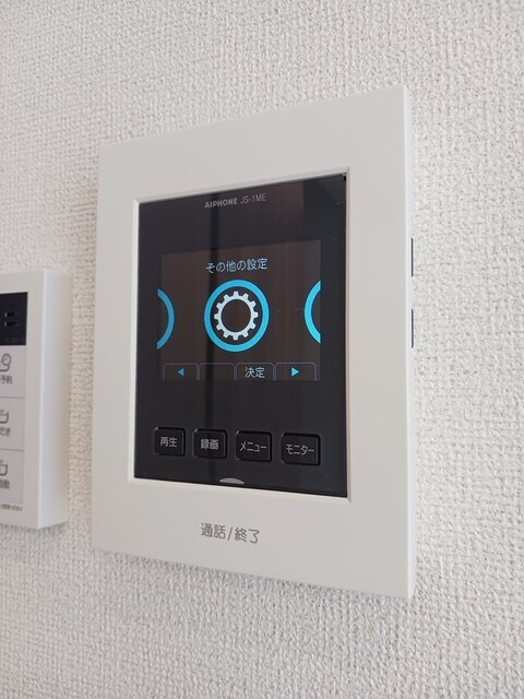 ショパンの設備