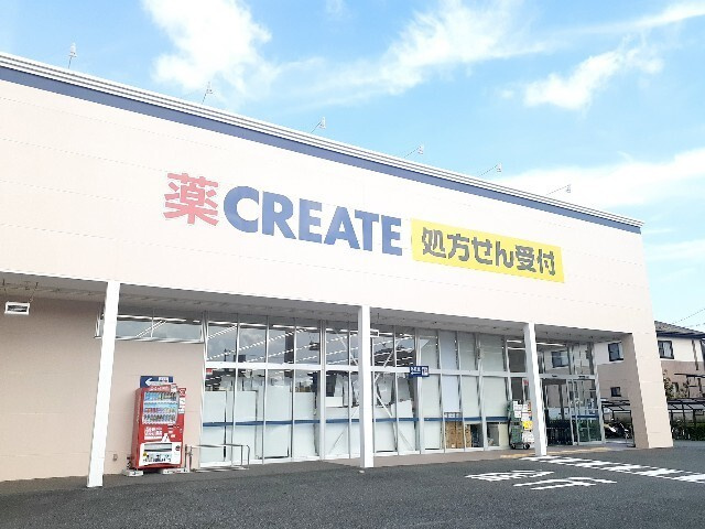 ショパンの周辺|その他「クリエイトS・D　富士松岡店まで400m」