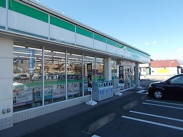 ガーデン　ハウス　イナバ　Ⅱの周辺|その他「ファミリーマート富士宮淀師店まで350m」