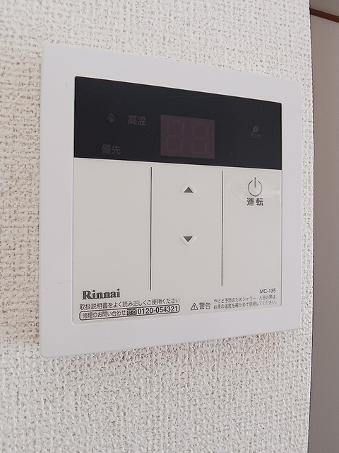 エルディム武井Ⅱの設備