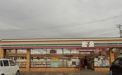 エルディム武井Ⅱの周辺|その他「セブンイレブン沼津熊堂店まで1500m」