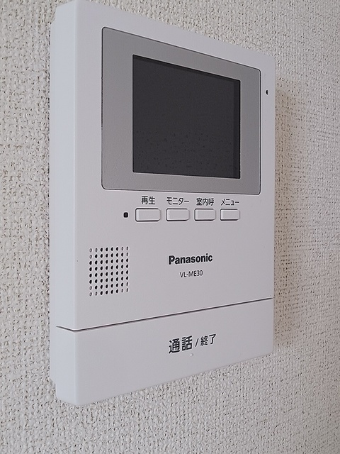 エルディム武井Ⅱの設備