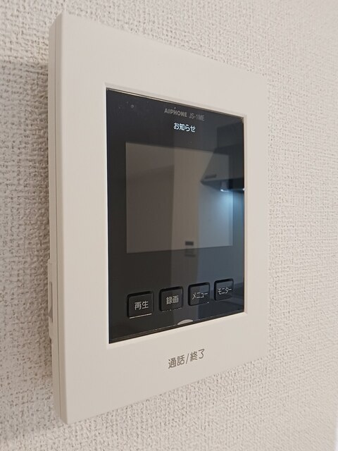 さくらの設備