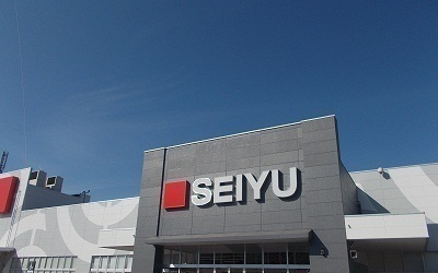 トイロアラヤの周辺|その他「ＳＥＩＹＵ沼津店まで600m」