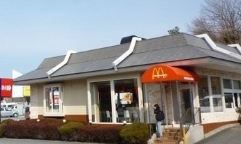 カルムコリーヌの周辺|その他「マクドナルド 沼津インター店まで950m」