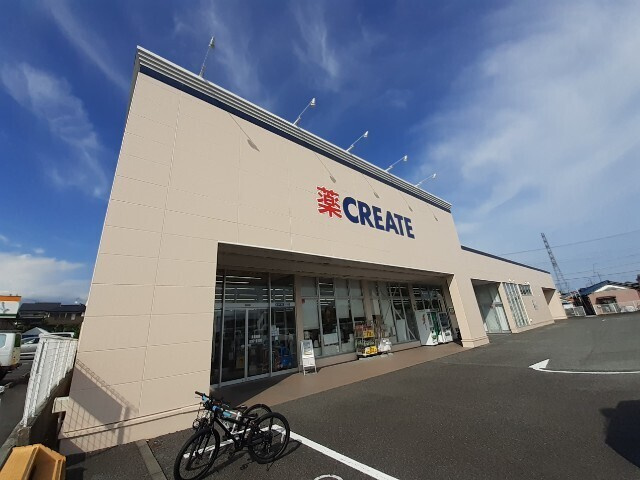 ルーク　Ａの周辺|その他「クリエイトＳ・Ｄ　富士今泉店まで550m」