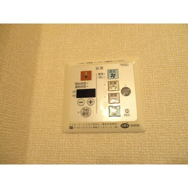 ローズコート加茂のその他