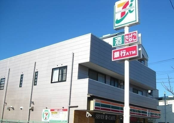 ナトリア　ポートの周辺|その他「セブンイレブン沼津港店まで210m」