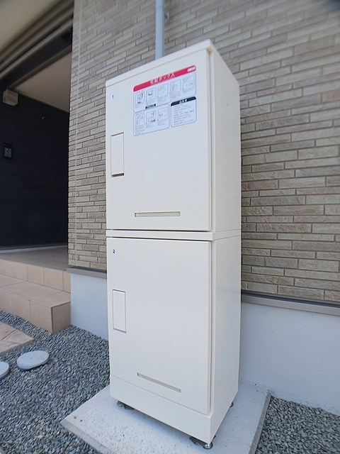 ネオ　ハキリの設備