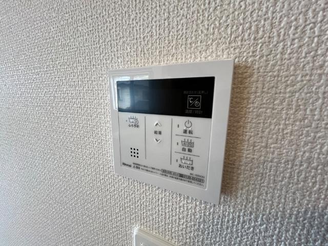 ソラーナの設備|給湯リモコン
