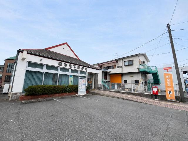 ソラーナの周辺|その他「沼津志下郵便局まで681m」