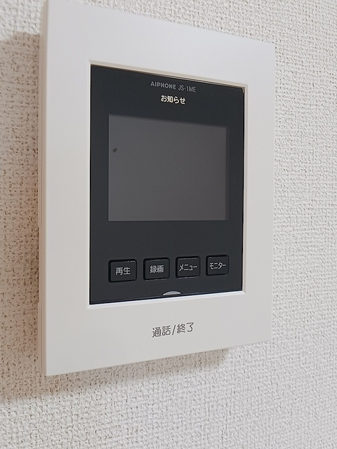 エイス　クラウディアの設備