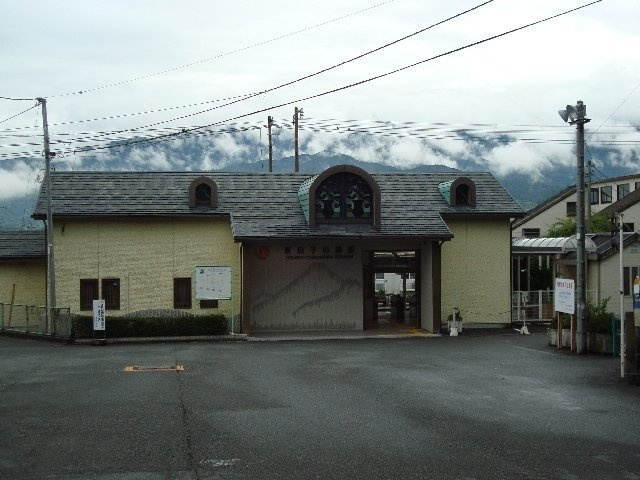 サンシティ有貝の周辺|その他「東田子浦駅JR東海道線まで1400m」
