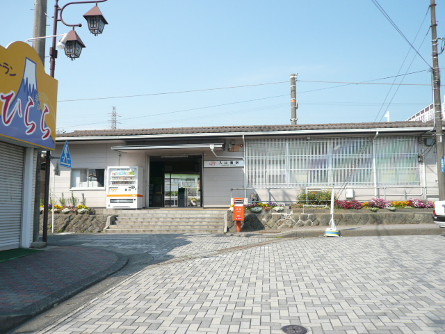 Ｇｌｙｃｉｎｅ（グリシーヌ）の周辺|その他「入山瀬駅(JR　身延線)まで913m」