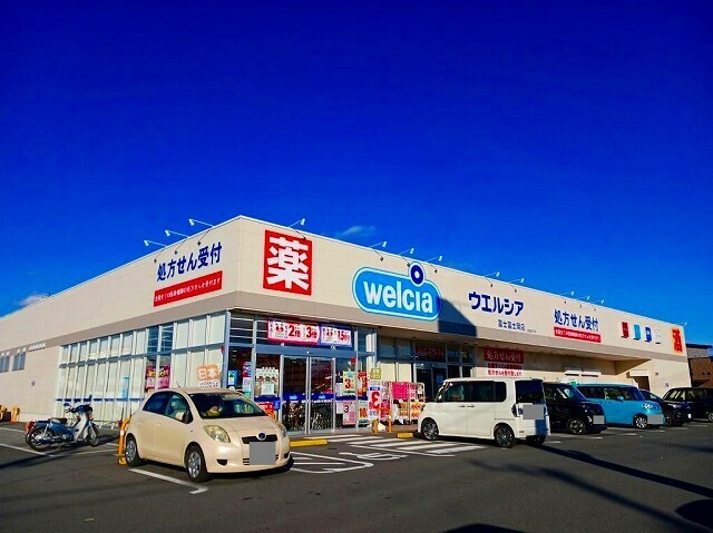 ベル　リュミエールの周辺|その他「ウエルシア　富士富士岡店まで1200m」