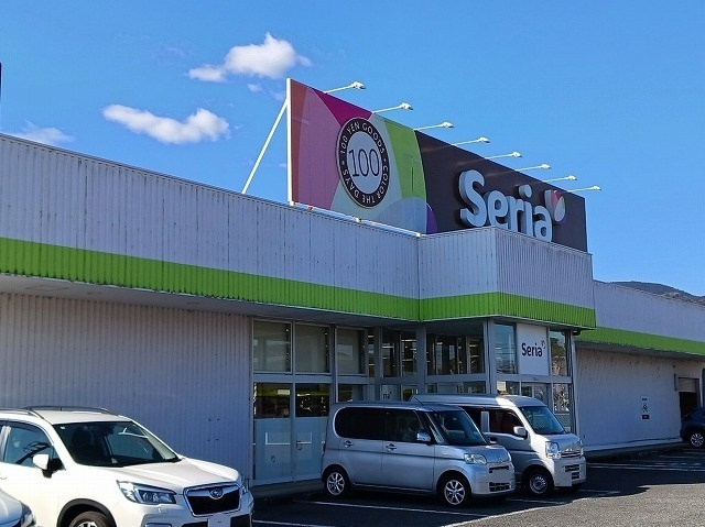 フレスクーラの周辺|その他「セリア　富士松岡店まで300m」