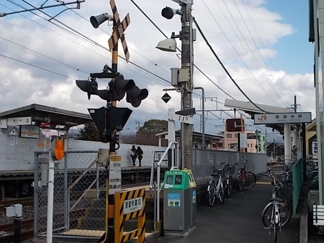 スカイグランデⅡの周辺|その他「ＪＲ身延線　源道寺駅まで2700m」
