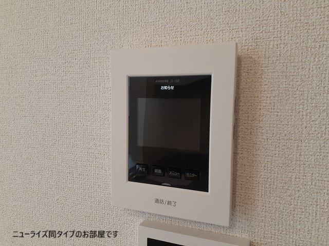 スカイグランデⅠの設備