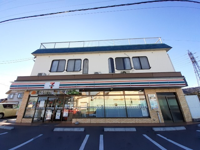 アルカディア・ジン　Ⅱの周辺|その他「セブンイレブン　富士宮淀師店まで450m」