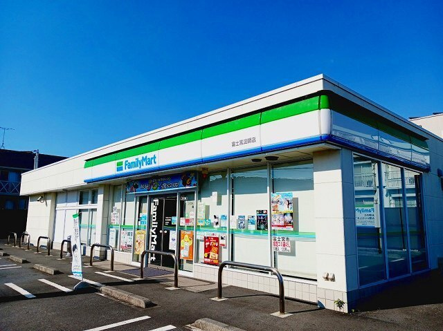 アルカディア・ジン　Ⅱの周辺|その他「ファミリーマート　富士宮淀師店まで400m」